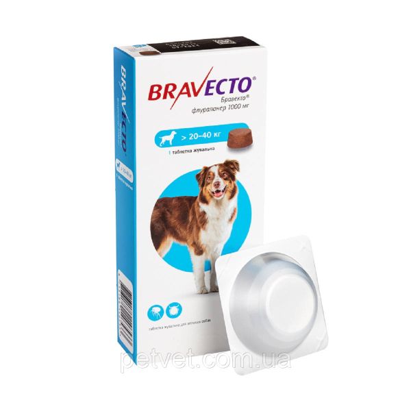 Бравекто (Bravecto)  від бліх та кліщів для собак 20 - 40 кг